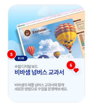 등록 팝업 테스트!222