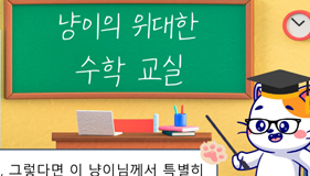 신학기 연구용 자료